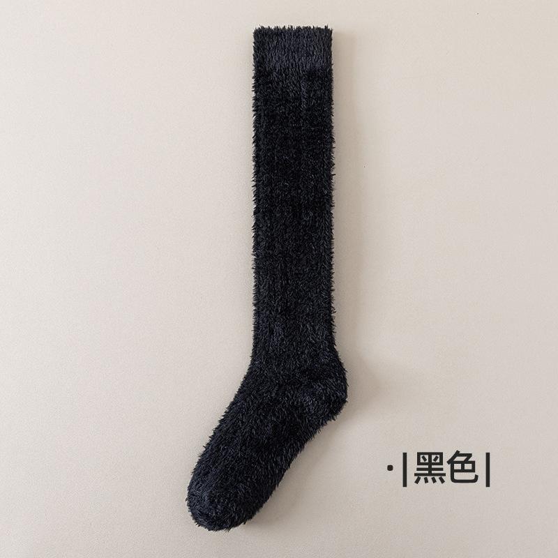No Hair Loss Solid Color Coral Fleece Calf Socks Women's Stockings Fleece Thickened Thermal Women's Socks Autumn and Winter Socks Sleep Socks