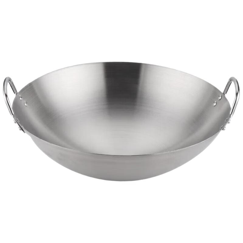 

Jingqingfu Commercial Stainless Steel Double-Handled Wok
