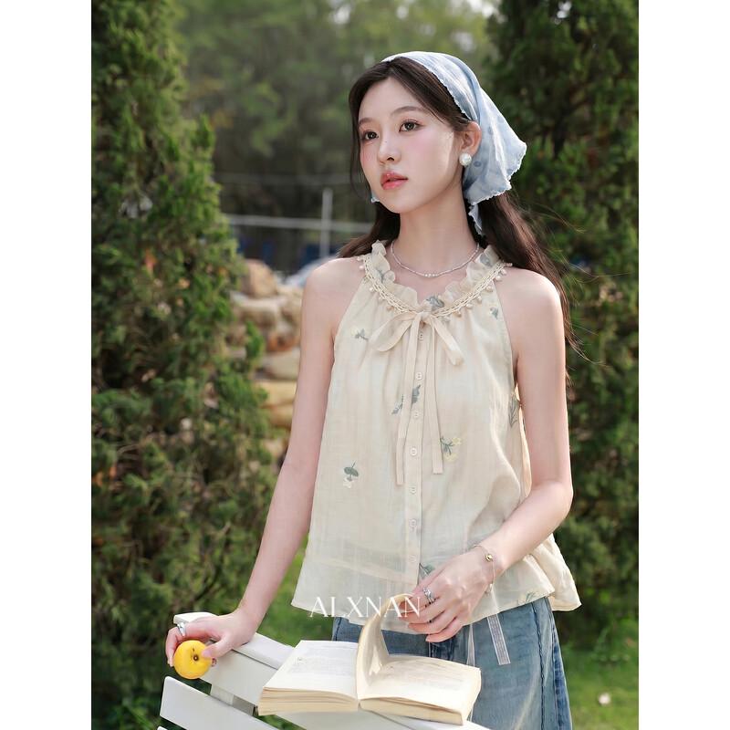 Lu Xiangnan Women s Apricot Sleeveless Design Camisole S