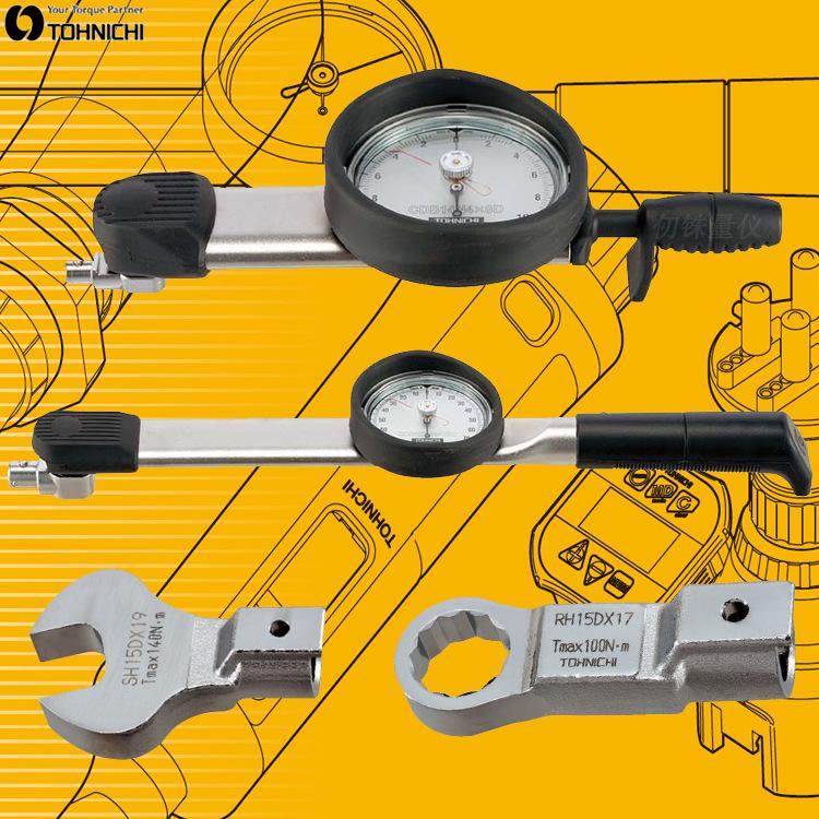 Tohnichi Interchangeable Head Dial Torque Wrench CDB25Nx10D/CDB100Nx15D Inquiry for exchange head