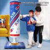 Ai Beijian Kids' Freestanding Punching Bag