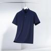 Fengxiao Men's 2026 Summer Ice Silk 7A Antibacterial Polo T-Shirt