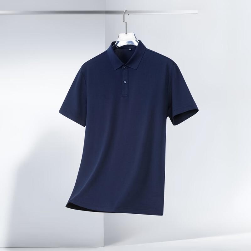 Fengxiao Men's 2026 Summer Ice Silk 7A Antibacterial Polo T-Shirt