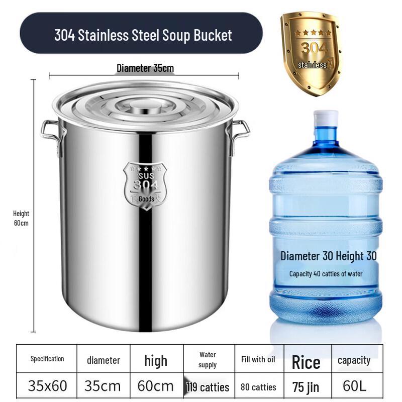 Xihe 304 Stainless Steel Round Soup Pot