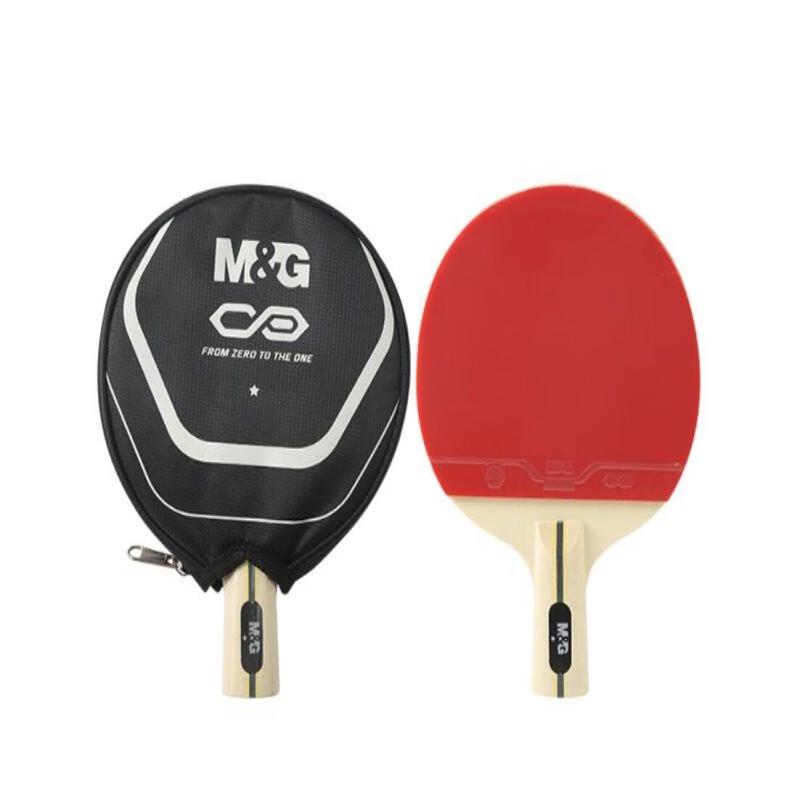Chenguang 1-Star Penhold Table Tennis Racket