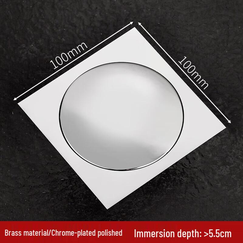 CHENDU Copper Pop-Up Floor Drain