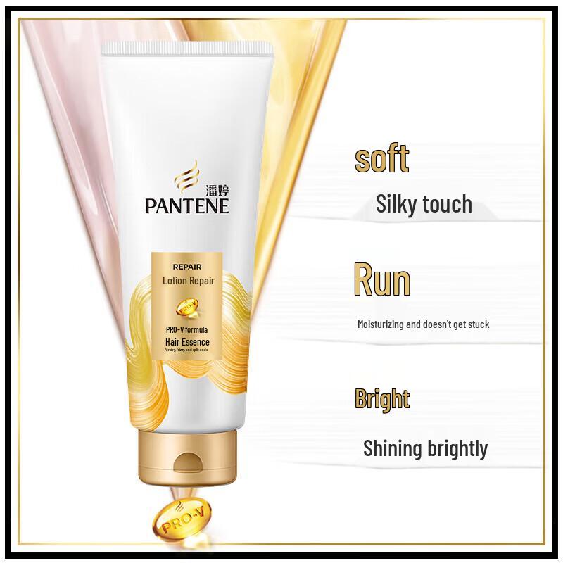 Pantene PRO-V Strong & Anti-Breakage Conditioner