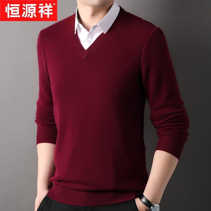 

Hengyuanxiang Men s Shirt Collar Faux Two-Piece Thickened Pure Cashmere Sweater L