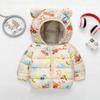 2025 Herbst/Winter Daunenjacke im Cartoon-Stil für Babys, mit Fleece gefüttert, kurze & dicke warme Baumwolljacke für Kleinkinder