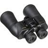 Nikon Aculon A211 16x50 Binoculars, Porro Prism Type, 16x Magnification, 50mm Objective Lens (ACA21116X50)