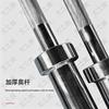 Wenzhiwu Adjustable Home Barbell Weightlifting Set