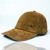 Men's Genuine Leather Duckbill Baseball Cap - Autumn/Winter Korean Fashion, Casual Outdoor Style, Suede Finish