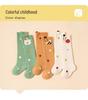 Baby Winter Collection: Nidoran Fleece-Lined Knee-High Warm Cotton Socks for Newborns