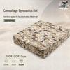 Chongfengniao Camouflage Folding Exercise Mat