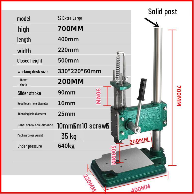 Compact Manual Punch and Stamping Press Machine