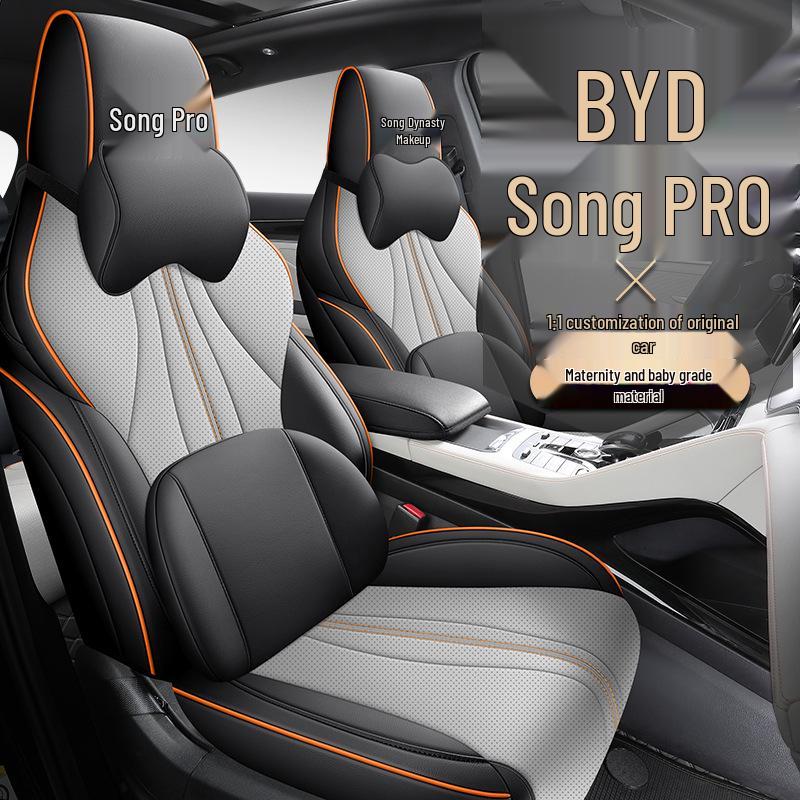 BYD Song PRO dm-i Universal Leather Seat Cushion Cover (Four Seasons)