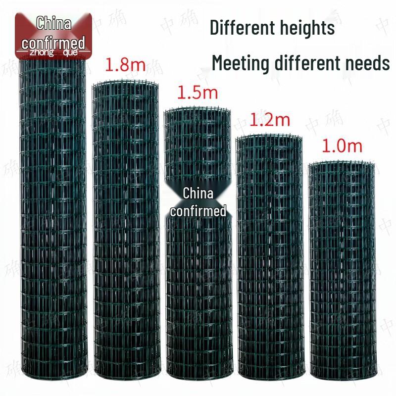 Zhongque Guardrail Wire Mesh Fence