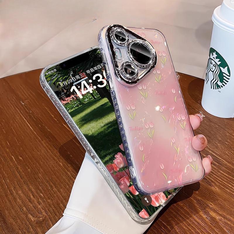 A Creative Tulip Shell Pattern Protective Case for Huawei Pura70pro and A High-end Look for Mate60PRO