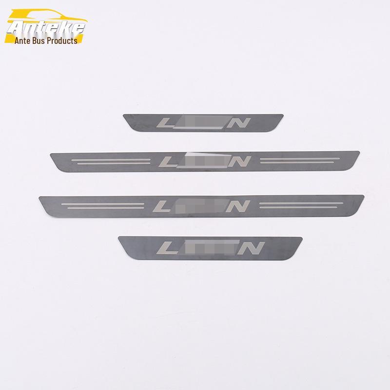 Corolla 2019 Welcome Pedal Anti-Scratch Sill Plate Trim Sticker Accessory