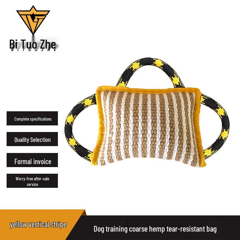 

Bao Tuo Zhe Tear-Resistant 3-Handle Dog Training Bite Pillow Standard