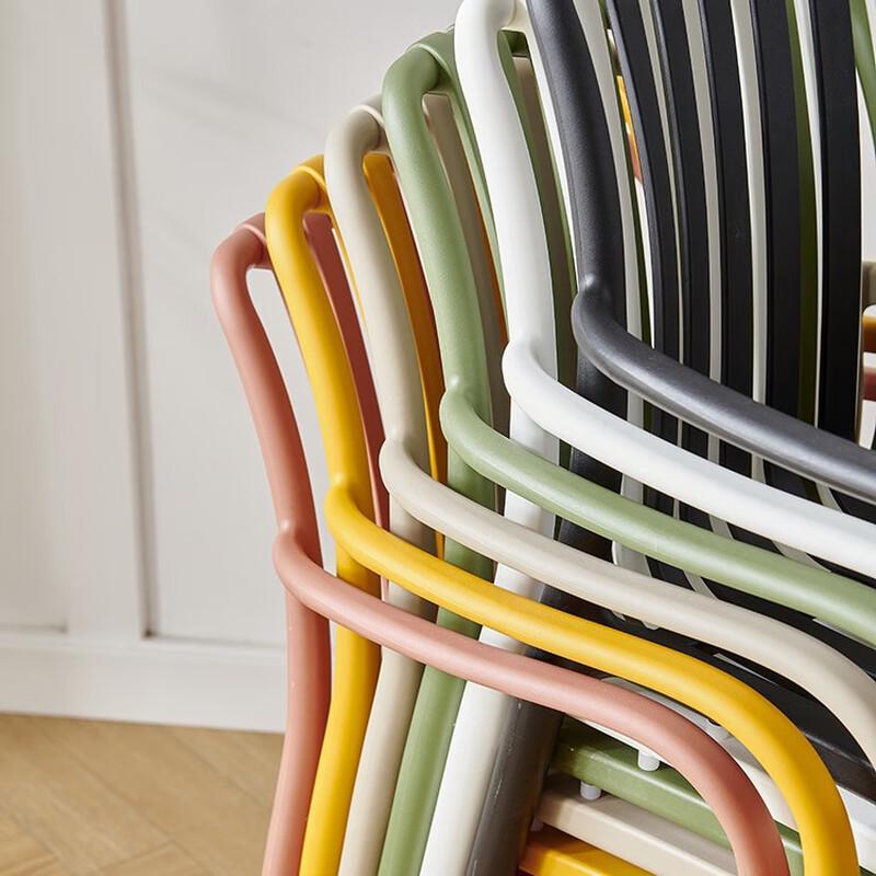 HUIHUADU Modern Stackable Plastic Armchair