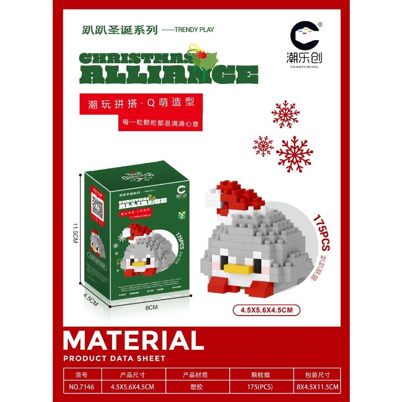 DIY Diamond Micro Particle Building Block Santa Claus Socks Party Style Cartoon Character Christmas Toys for Children Gifts