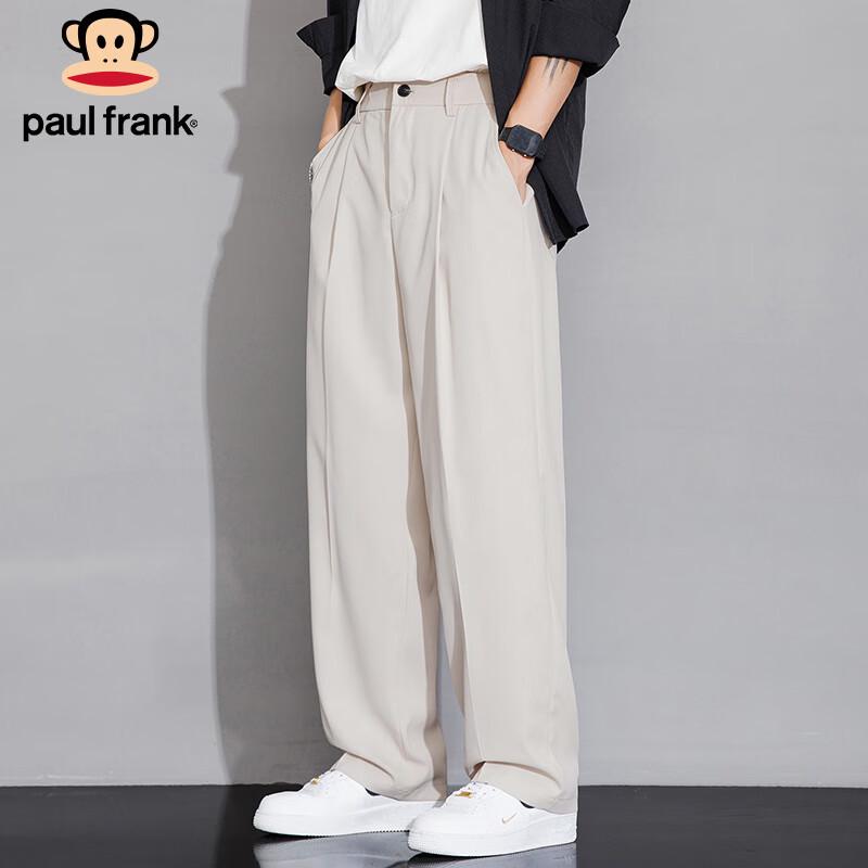 Paul Frank Men's Summer Thin Casual Wide-Leg Straight Trousers