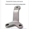 Stepless DS525X DSX Master LX500-Y Rear Reinforcement Bracket for Side Box Support