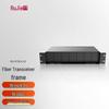 Ruijie Gigabit Single-Mode Single-Fiber Transceiver