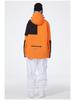 Unisex Winddichter Wasserabweisender Skianzug - Warme, Dicke Snowboardausrüstung