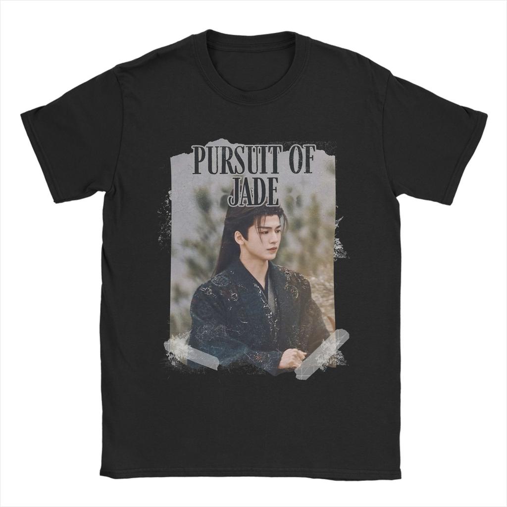 Pursuit of Jad Chinese Drama Unisex T Shirts Novelty Tees Short Sleeve Crew Neck TShirt Pure Cotton Classic Tops