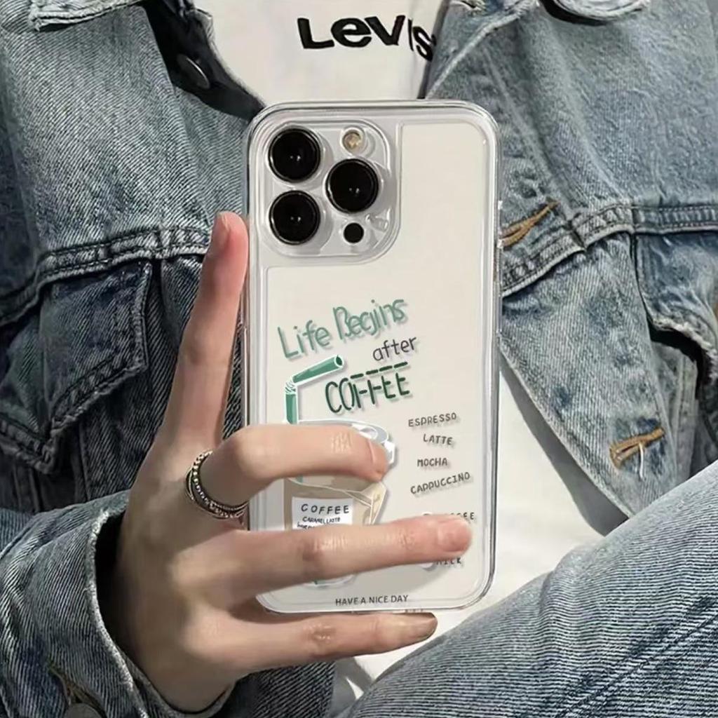 Feather Yarn Coffee iPhone Case for Apple: Compatible with Models 13-17 Pro Max, Drop-Proof, Advanced Iced Americano Design.