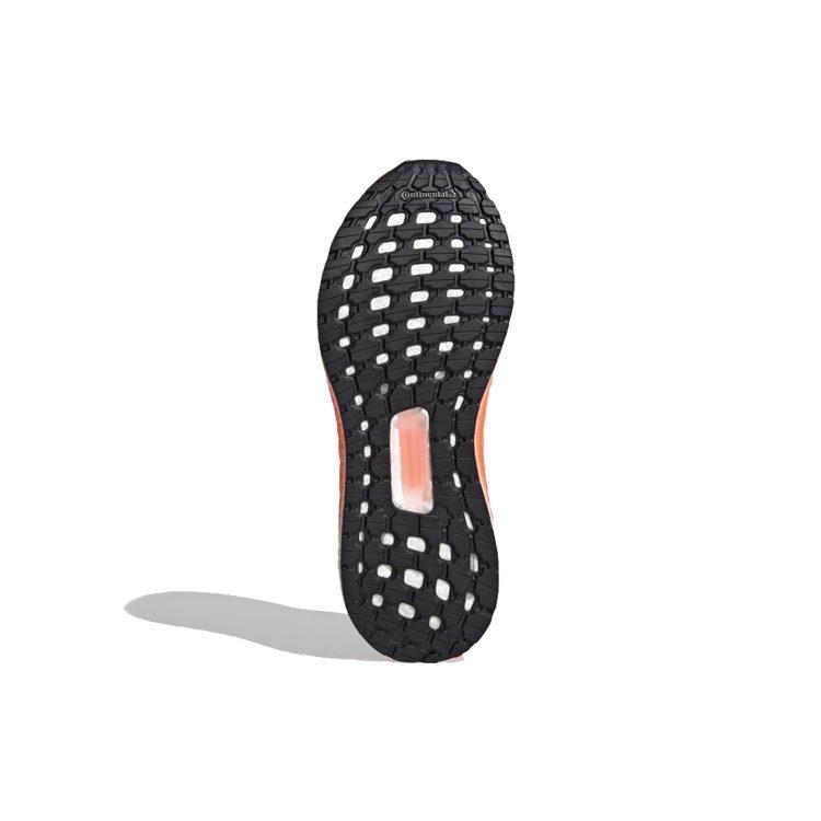 adidas Wmns UltraBoost Pb 'Black Signal Coral' Donna EG0419