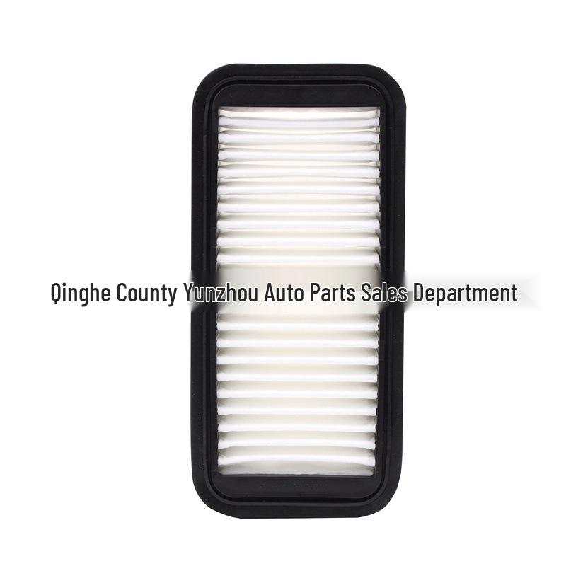 Great Wall Haval H1 Air Filter Mesh Grille Car Parts Standard