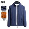 Baleno Men's S&K Series Stand-Collar Fleece-Lined Reversible Jacket