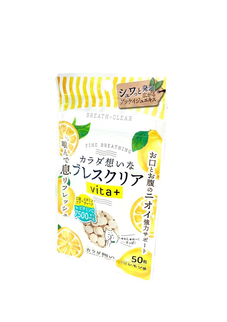 Breath Clear Set Vita+ 10-pack