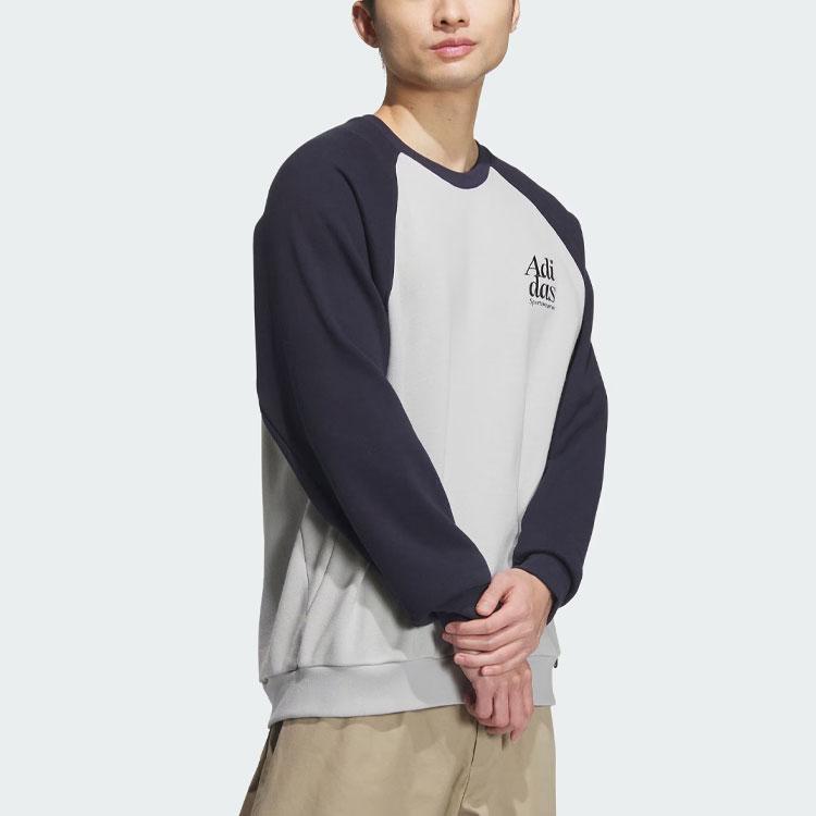 New Adidas Small Logo Sweatshirt Men's Legend Ink JE6112