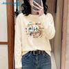 Jeanswest Women's "Romance of Milk Tea" Print Long Sleeve Pure Cotton T-Shirt