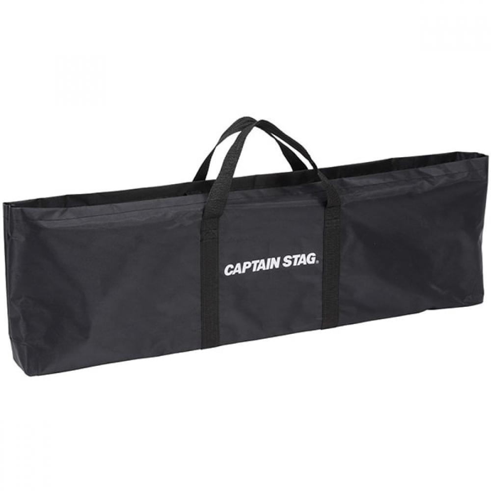 Captain Stag Uc 0599 [outdoor Table  Bonfire Table  Stainless Steel Bonfire Round Table With Storage Bag]