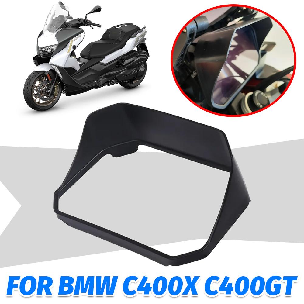 Für BMW C400X C400GT C400 X C 400 X GT C 400X 400GT Zubehör Instrumentenabdeckung Sonnenblende Tachoabdeckung Sonnenschutz Schutz