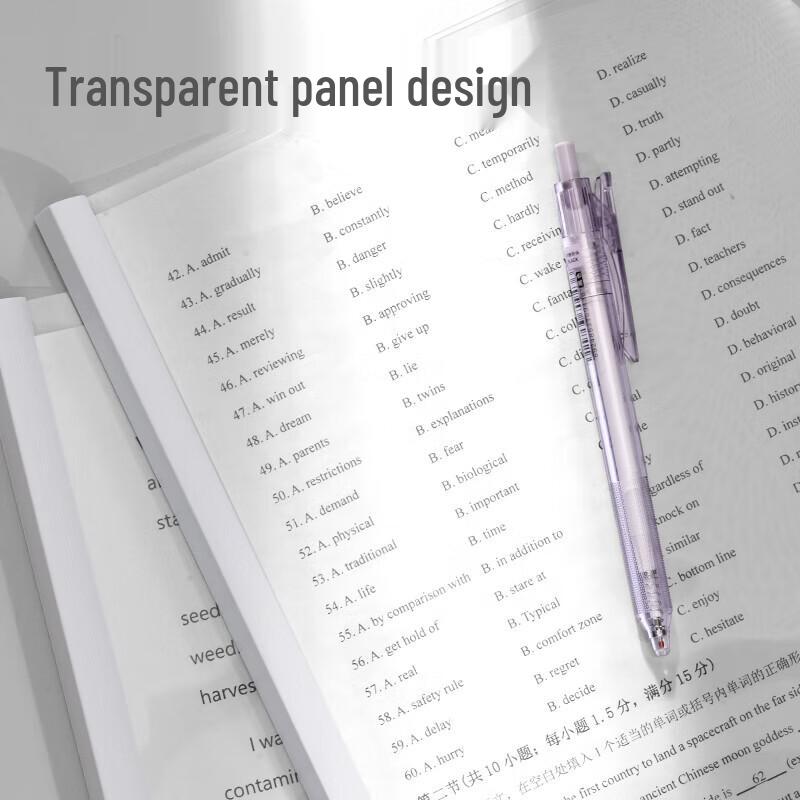 Deli A4 Transparent Pull Rod Clip Folder (10-pack)