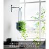 Yamazaki Tower Wall Hanging Green Hook Black, 4 x 18.5 x 12 cm (with Plasterboard Pins & Screws)