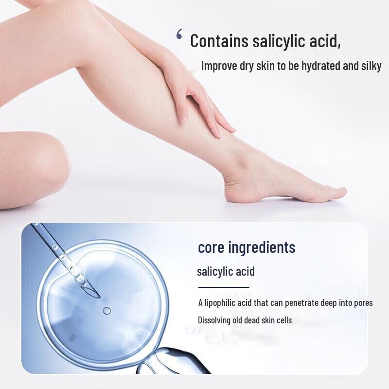 PECHOIN Refreshing Anti-Itch Moisturizing Body Lotion