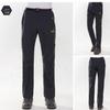 Men's Quick-Dry Lightweight Hiking Pants - Breathable, Elastic, and Loose for Outdoor Trekking and Mountaineering