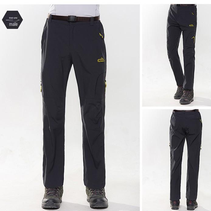 Men's Quick-Dry Lightweight Hiking Pants - Breathable, Elastic, and Loose for Outdoor Trekking and Mountaineering