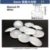 T-Shaped Stopper PVC PE Plastic Stopper Furniture Table Chair Leg Foot Bottom Anti Slip Foot Pad Sealing Cap Transparent Plug