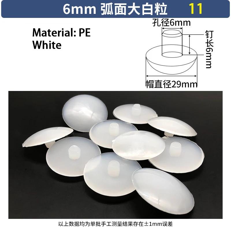T-Shaped Stopper PVC PE Plastic Stopper Furniture Table Chair Leg Foot Bottom Anti Slip Foot Pad Sealing Cap Transparent Plug