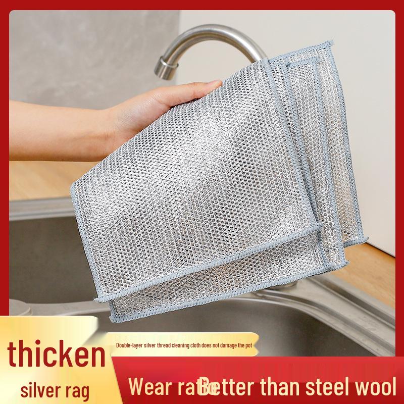High-Quality Silver Thread Dishcloth: Soft, Durable, Non-Stick, and Tough Dishwashing Cloth with Steel Wire and Polyester Blend.