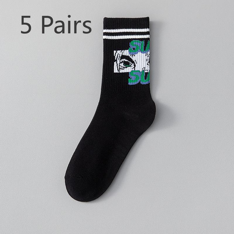 5 Pairs of Men's Autumn Pure Cotton Anti Odor Running and Basketball Sports Mid Length Socks