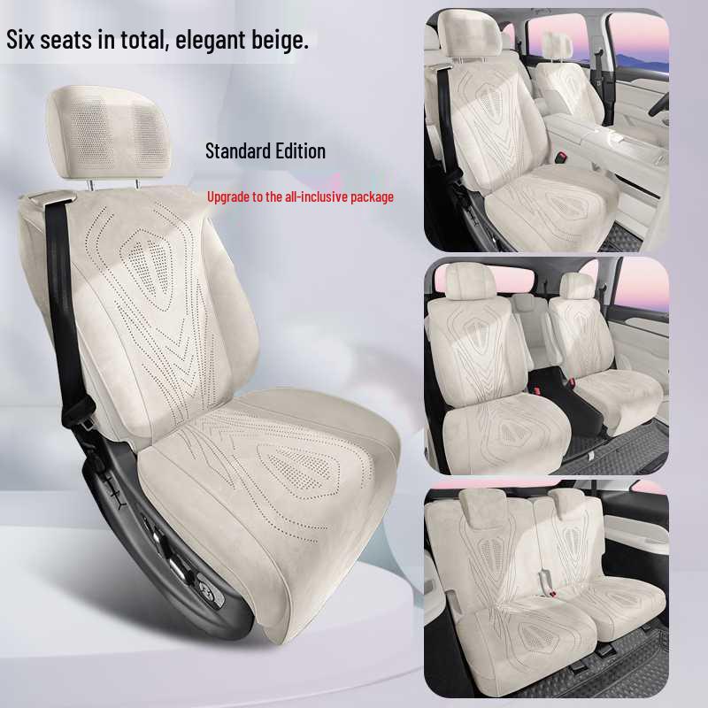 2025 WEY Blue Mountain Suede Seat Cushion for All Seasons